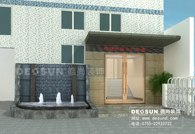 深圳中广电通工厂办公室前厅装修设计