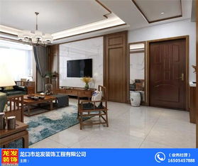 装修 龙发装饰 龙口装修公司