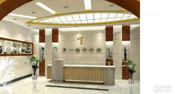 洛阳专业室内外装修