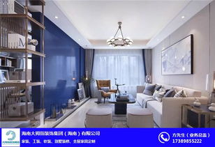 房子想装修 大拇指装饰 装修