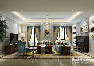 装修不再迷茫 十个步骤教你变精明