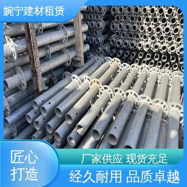 新型外脚手架图片