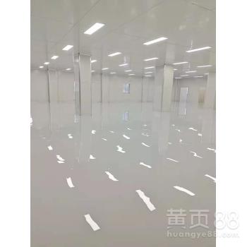 净化车间及无尘实验室装修 专业设计与施工全解析
