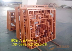 广州复古木纹色铝窗花屏风厂家 室内外装饰装修的理想选择